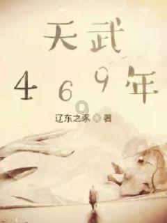 太平街道社区卫生服务中心提升患者就医新体验