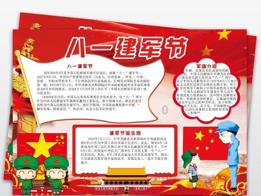 三星面向全球发布了备受期待的S24系列新机
