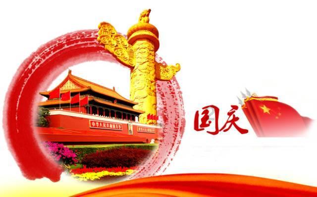奥斯卡红毯秀