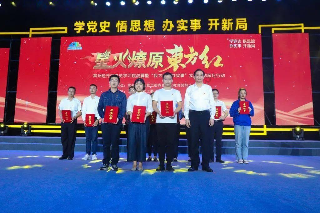 时尚公主做美甲
