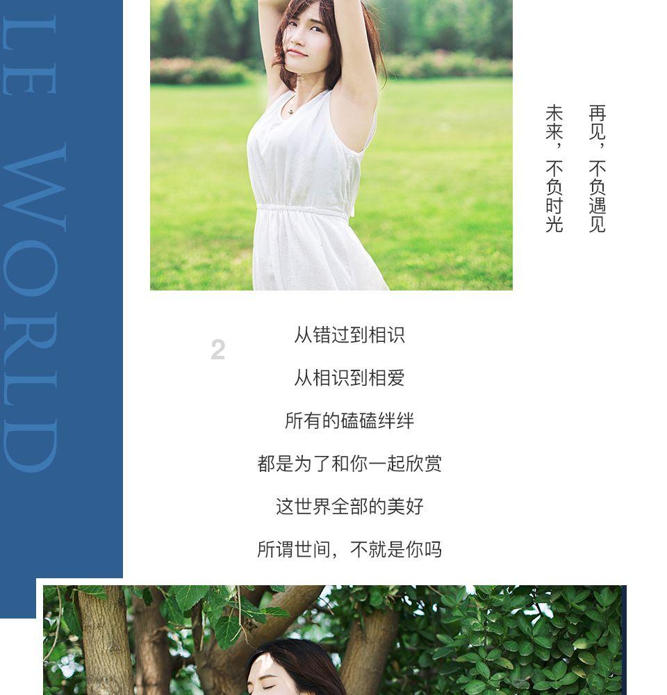德军总部2新巨人